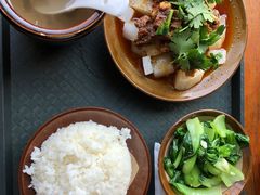 -远山有窑