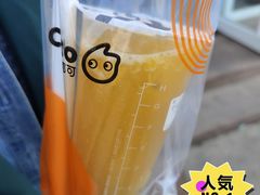 -CoCo都可(西安路民勇店)