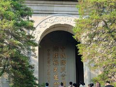 -灵谷景区