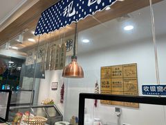 -留夫鸭(金堡街2店)