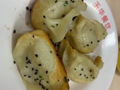 -玉华饮食店(茅台路店)