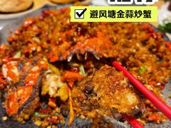 -避风塘·金牌店·夜宵(金玉兰店)