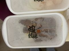 -虾饺妹·酒家(金碧店)
