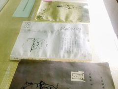 -沈从文故居