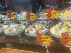 -鸽子窝(青塔店)