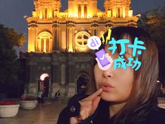 -王府井天主教堂