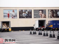 门面-新罗免税店(首尔总店)