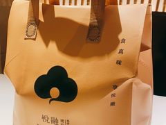 -悦融琥珀·京鲁菜·海味珍品(西单店)