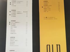 -旧屋咖啡(海景店)