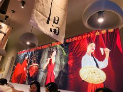 -毛肚向右·川渝毛肚王(经开永旺店)