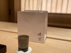 -晴空·日本料理(万象城店)
