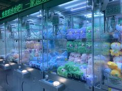 -幻物社(万象天地店)