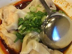 虾肉红油抄手-鼎泰丰(Bellevue Square)