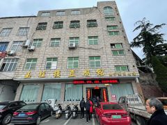 -寿州美味厨豆腐宴(寿县南门口西环路店)