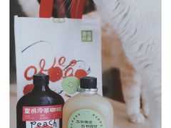 -奈雪的茶(漫广场店)