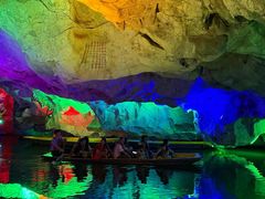 -星湖旅游景区七星岩