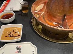-北门涮肉·铜锅涮肉(南锣鼓巷店)