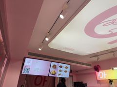 -悠个炸鸡(南京创始店)
