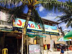 -Jonah's Fruit Shake & Snack Bar
