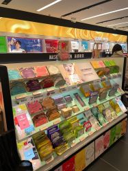 -丝芙兰Sephora