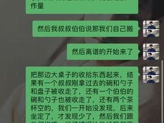 -莲花石酸菜鱼(海滨东路店)