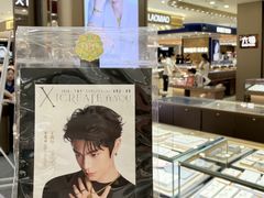 -金鹰(江宁店)