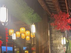 -桃源人家(东门店)