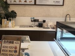 -稻田秋(怡美广场店)