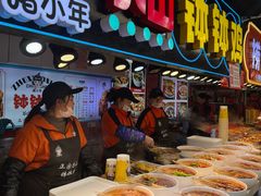 -庙街旅游·美食广场(五一广场店)