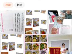 -爱月宝月嫂·育儿嫂(哈尔滨总店)