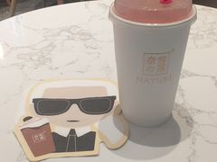 -奈雪的茶(青岛卓悦里INTOWN店)
