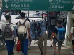 -珠海拱北口岸
