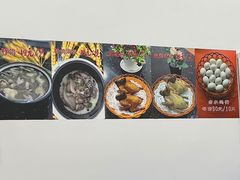 -皇鸽餐厅(龙塘市场分店)
