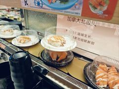 -争鲜回转寿司(浦东三钢里PLUS店)