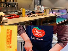 -味家烤肉烤鳗鱼牛排(西塔旗舰店)