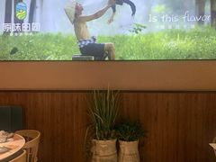 -原味田园·客家菜·土窑鸡(中航城君尚购物中心店)