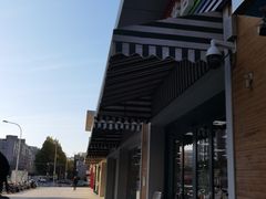 -果蔬好生活超市(双井店)