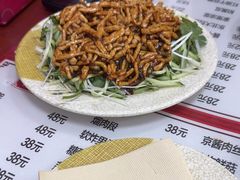 -吉味馆(柠溪店)
