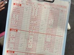 -飘香火锅(玉林西路店)