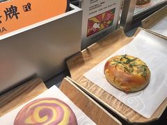 -LELECHA乐乐茶(美罗城店)