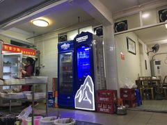 -咏勝锑锅麻辣烫(净居寺路总店)