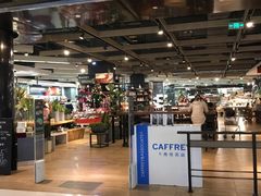 -HERMES(万象城店)