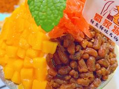 杨枝甘露-蛙一刀·麻椒鱼火锅(金仙桥店)