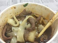 -王记生烫牛杂面馆(兰陵路店)