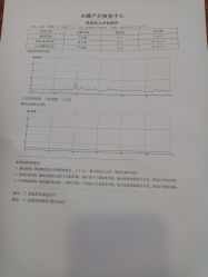 -宝媛会月子中心(越秀店)