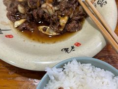 -何永光123鲜牛肉馆(1号店)