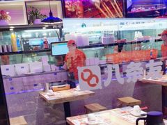 -八条友鲜货烧烤·脆皮烤鱼(石岩旗舰店)