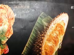 -上井精致料理自助餐(松雷店)