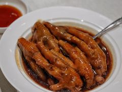 -御宝轩(益丰·外滩源店)