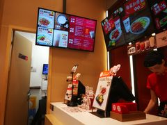 -永和大王(赤峰路二店)